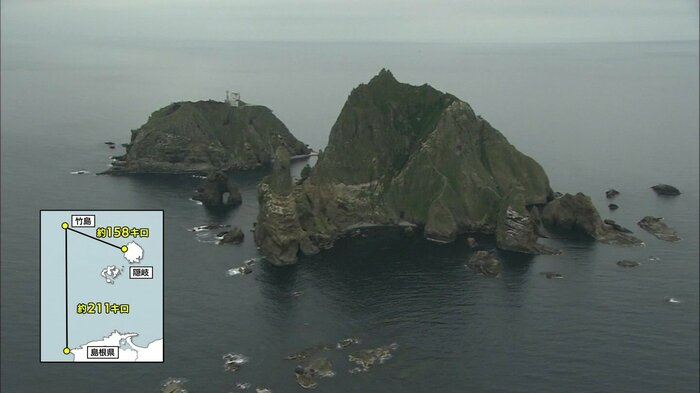 竹島(島根・隠岐の島町)