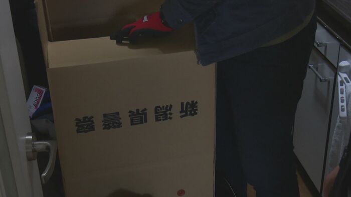 新潟県警のダンボール