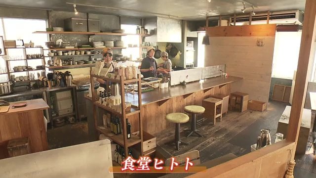 薮内さんが声をかけ吉祥寺から福島へ