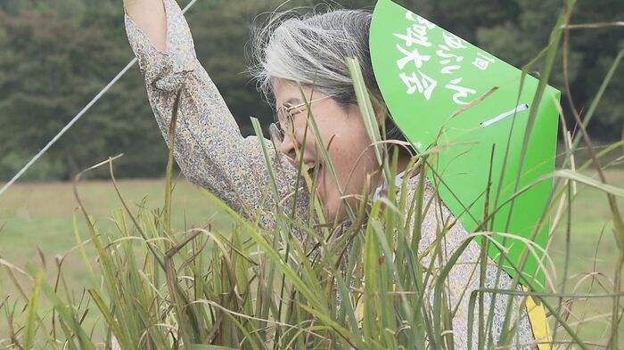一般の部参加者