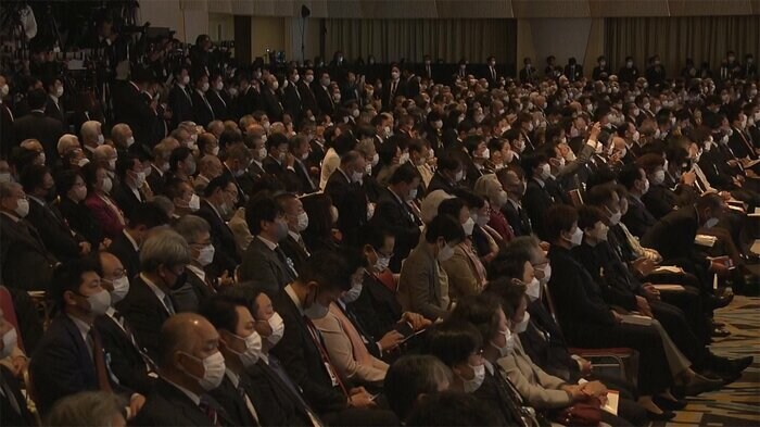 都内のホテルで開かれた自民党大会