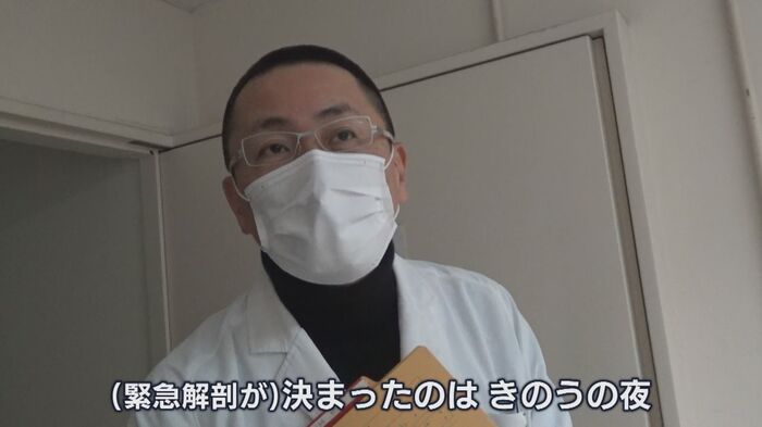センターに休みは無い