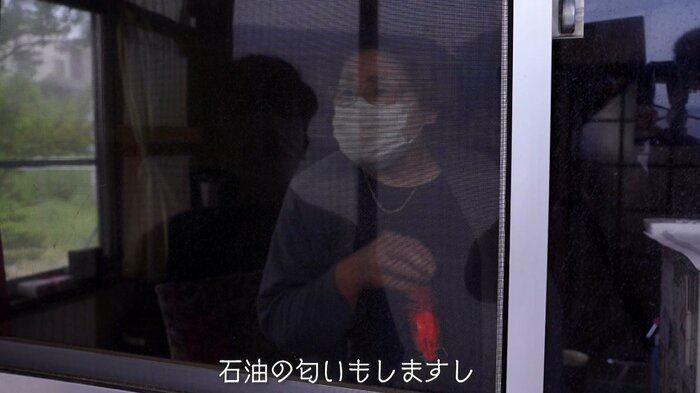 石油のにおいがする温泉とは?