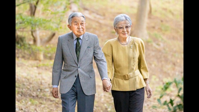 赤坂御用地にて10月6日撮影 宮内庁提供