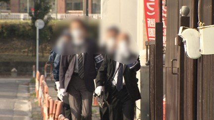 アレフ入谷施設への立ち入り検査 11月19日