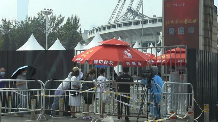 北京で行われた大規模PCR検査