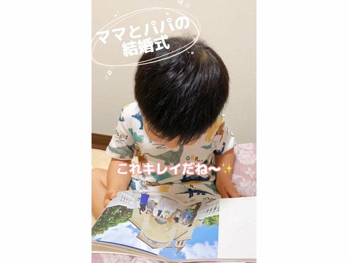 提供:今日のきょーちゃん