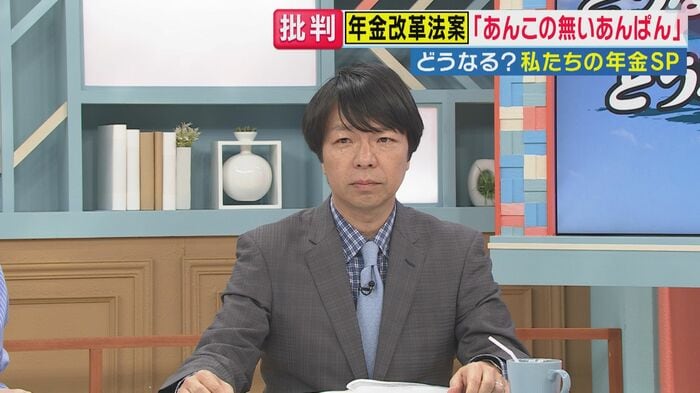 政治ジャーナリスト青山和弘氏