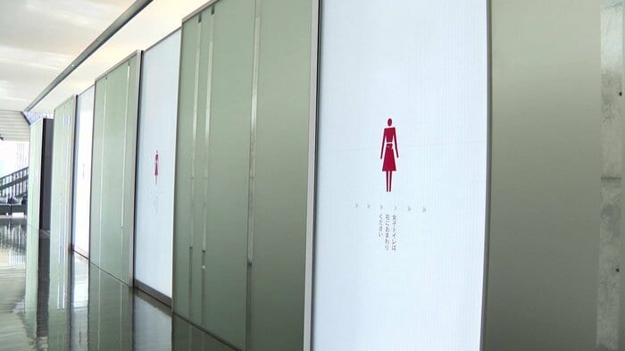 見過ごされてきた「トイレの行列」
