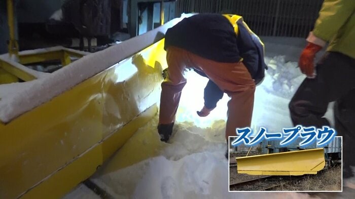 ミリ単位の調整が必要