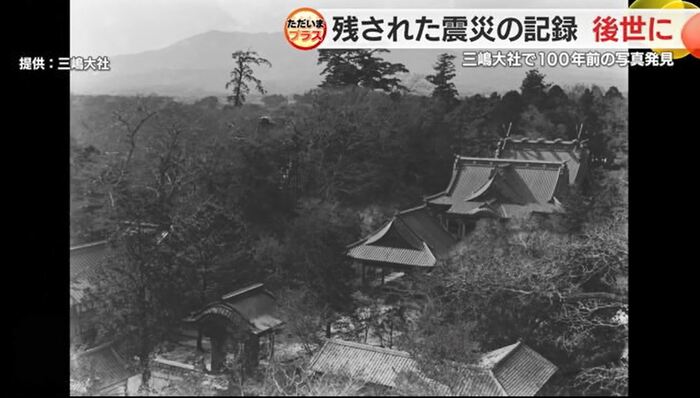 ドローン撮影のような写真も