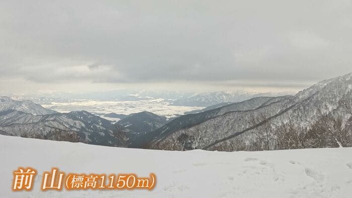 前山（標高1150m）