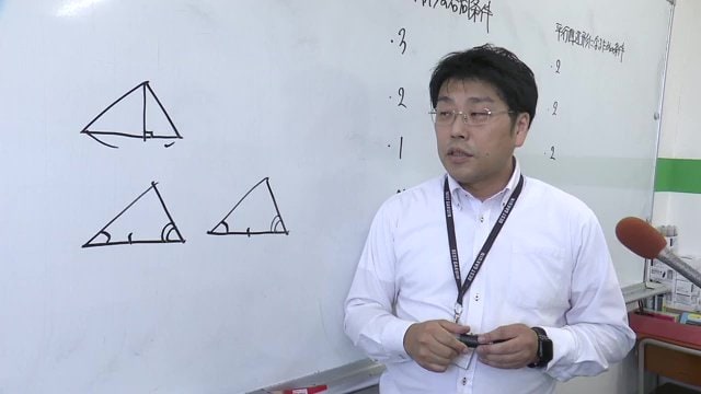 「ベスト学院」金木博敬さん ”説明する”というのが数学で出てくる考え方