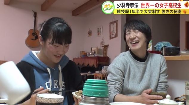 信頼する母・幸さんと