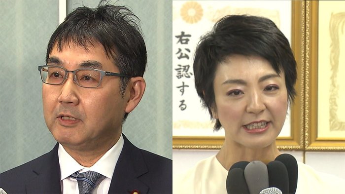河井克行・案里容疑者 きょう起訴へ 取り仕切りは克行容疑者