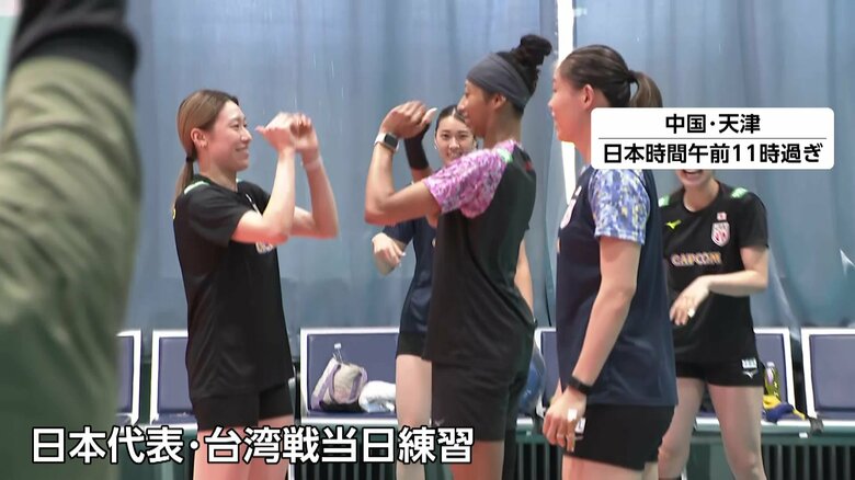 石川真佑選手「個人のプレーの精度もしっかり高める」　バレー女子日本代表はこんや台湾戦へ　バレーボールアジア選手権｜FNNプライムオンライン