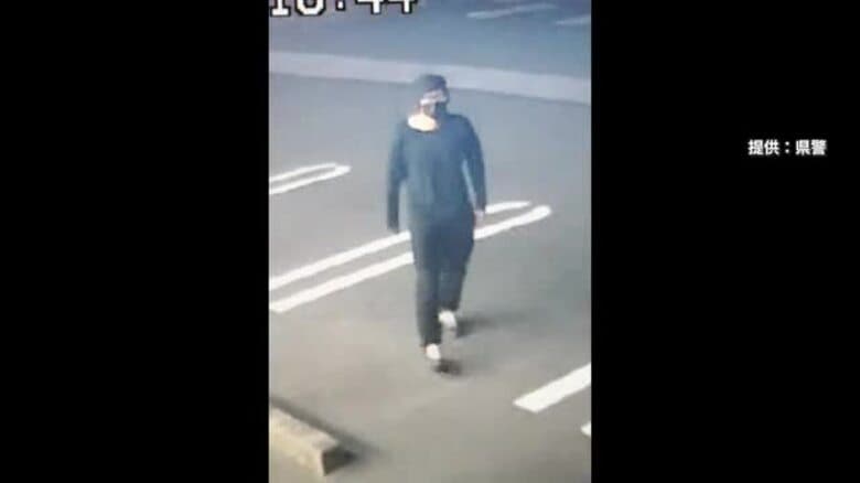 浜松・コンビニ強盗で44歳無職の男逮捕　沼津警察署に出頭し犯行認める　画像公開し捜査｜FNNプライムオンライン