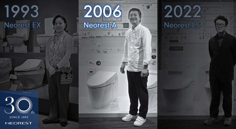 「ネオレスト」発売30周年。トイレデザインの挑戦を歴代デザイナーが語る――②シンプルを極めた定番タイプの誕生