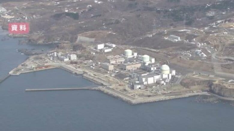 泊原発3号機の安全対策“事実上合格”―審査長期化の末、原子力規制委員会が「規制基準に適合」と了承→北電は2027年早期の再稼働目指す―今後は地元同意などが焦点へ｜FNNプライムオンライン