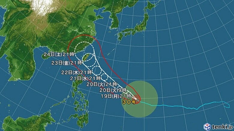 【台風情報】大型で猛烈な台風30号(チャンパー)の進路予想　22日午後9時には「非常に強い」勢力で沖縄の南に達する見通し　中心気圧950hPa、最大瞬間風速60m/sの予想｜FNNプライムオンライン