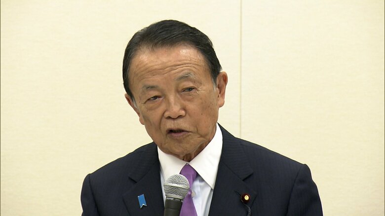 【速報】自民・麻生氏「不信任案可決なら解散総選挙」　石破内閣総辞職は「ありえず」　野党による提出「予断許さない」｜FNNプライムオンライン