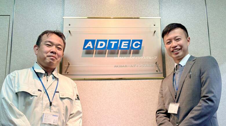 産業用PCの電源断問題を解決し産業分野のお客様に更なる貢献を！アドテック『電源ガチャ切りオプション』
