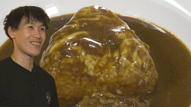 父の背中追って…居酒屋の3代目が受け継いだ“揚げおにぎりカレー”が日本一に 名物メニューで店を未来へ｜FNNプライムオンライン