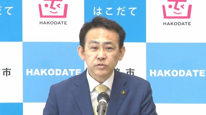 「乗り入れを目指すという考えは変わらない」大泉潤市長が北海道新幹線の”函館駅乗り入れ”を改めて明言_任期は残り1年「進退については適切なタイミングで」〈北海道函館市〉｜FNNプライムオンライン