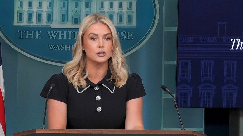 米ロ首脳会談は15日にアラスカ州アンカレジで開催へ　ホワイトハウス報道官「理解を深めるのがゴール」停戦仲介からトーンダウンか｜FNNプライムオンライン