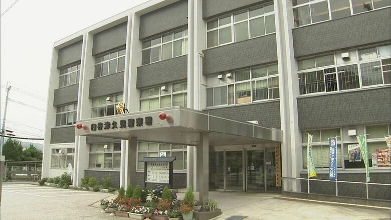 80代男性がオレオレ詐欺で150万円被害　追加の現金準備中に実の息子から連絡があり詐欺に気付く　大分｜FNNプライムオンライン