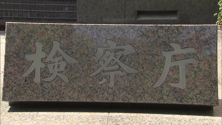 大川原化工機えん罪事件「故意や共謀の認定に疑いがある」として書類送検された捜査員3人が不起訴に｜FNNプライムオンライン