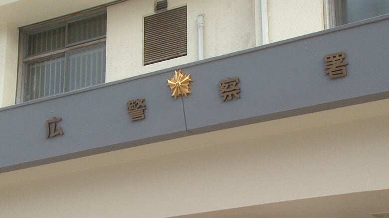 仮面ライダーの変身ベルトなど約16万円5000円相当を万引き　警備員の男（22）を逮捕　広島・呉市｜FNNプライムオンライン