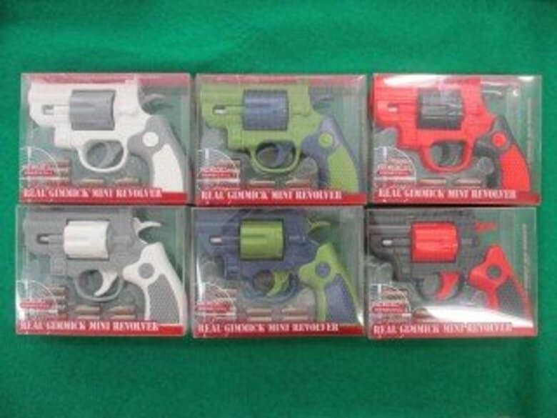 【速報】おもちゃの銃に実弾発射能力　京都府警が回収を呼びかけ　来年以降所持の場合、銃刀法違反の可能性｜FNNプライムオンライン