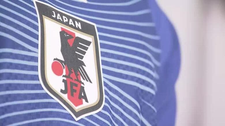 サッカー日本代表に米子北高校出身の佐野海舟選手選出！6月開幕のFIFAワールドカップへ（鳥取）｜FNNプライムオンライン