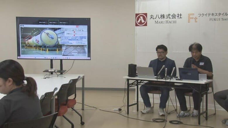 実現すれば世界初 福井の炭素繊維技術がJAXAの宇宙戦略基金に採択 強くて軽い!ロケット搭載の大型燃料タンク製造へ|FNNプライムオンライン
