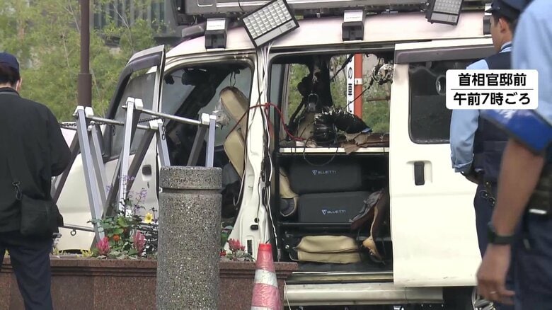 【動機は】現行犯逮捕の臼田敦伸容疑者（49）の車から複数のポリタンク・火炎瓶など発見　自民党本部前で火炎瓶投げこみ車で首相官邸に突っ込む｜FNNプライムオンライン