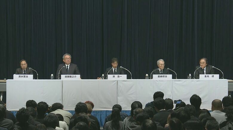 「余計不透明に…」フジテレビ“やり直し会見”に政界・スポンサーへ波紋広がる…一定評価も「社外上級管理職を」訴え｜FNNプライムオンライン