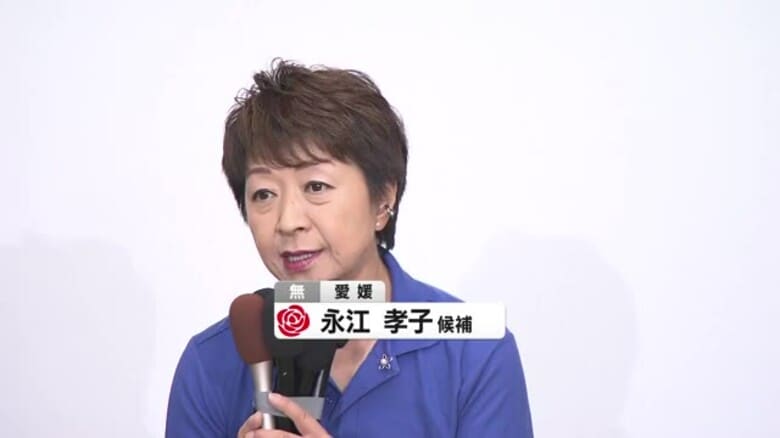 参院選・愛媛選挙区　現職・永江さんが再選　次点の自民・新人に１１．４万票の大差【愛媛】｜FNNプライムオンライン