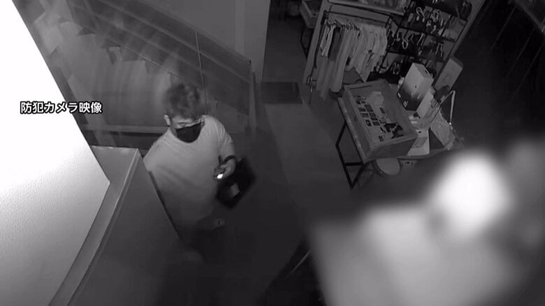 高級ブランドバックなど総額900万円相当を盗んだか　インドネシア人の男（22）逮捕　東京・渋谷区のビンテージショップから｜FNNプライムオンライン