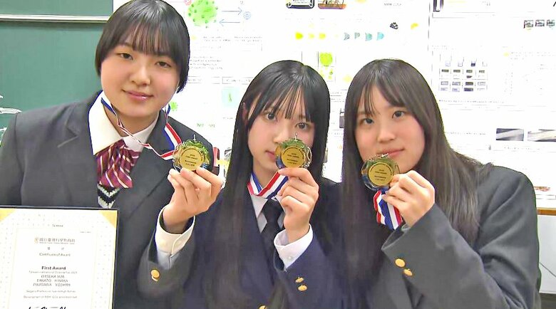 理系女子高校生が快挙　生徒3人の研究が「世界大会1位」　二酸化炭素吸収する「ぷにぷにボール」開発　生徒「環境問題の解決に貢献できたら」｜FNNプライムオンライン