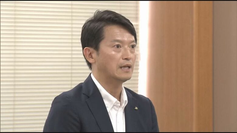 「一般財源を使う事業を今のうちから見直していこうという取り組み」　“起債許可団体”転落の兵庫県　斎藤知事が幹部にカラーコピー“廃止”・ペーパーレス徹底など指示　5000万円の経費削減見込む｜FNNプライムオンライン