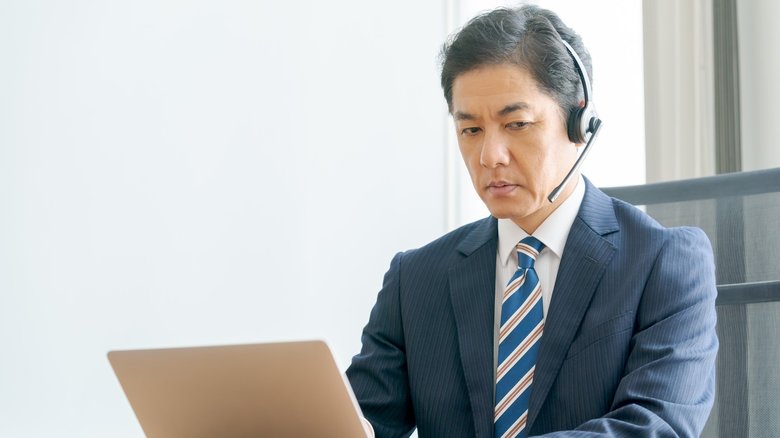 テレワークが休暇と捉えられている節があるという(画像はイメージ)
