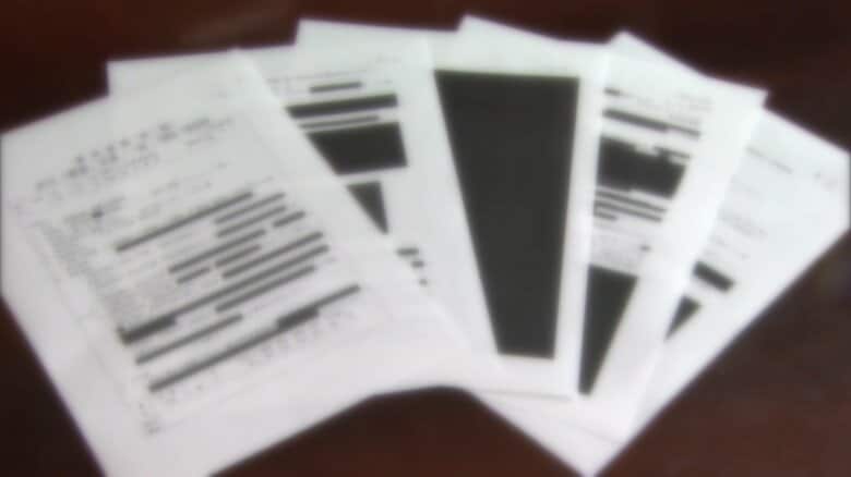 遺族側に開示された北海道教育委員会の文書
