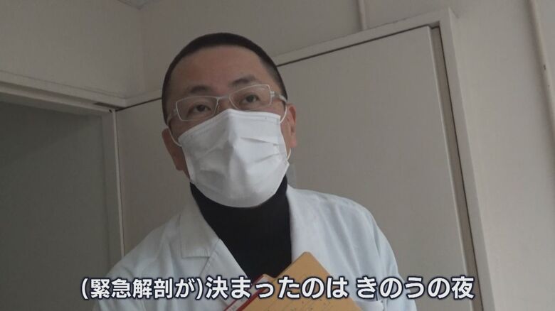 センターに休みは無い