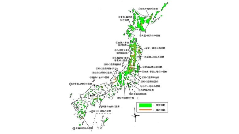 緑の回廊の設定状況 (林野庁HPより)