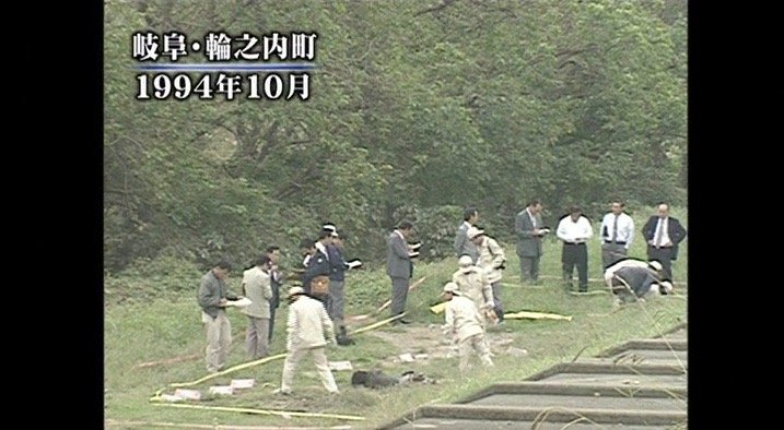 江崎さんの事件現場