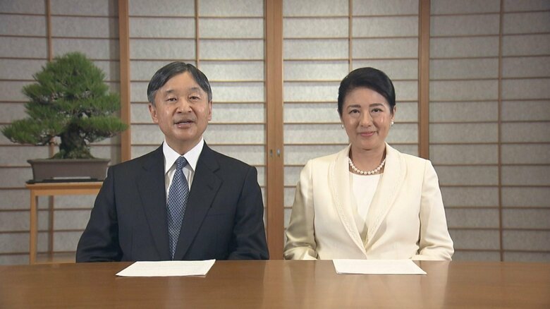新年のビデオメッセージを寄せられる両陛下