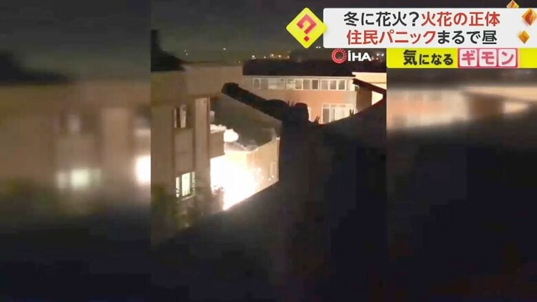 ショートした電線が破裂する瞬間(4)