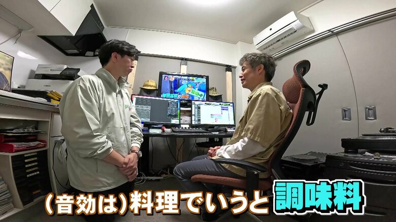 音効を担当するタルス（東京）の古川さん