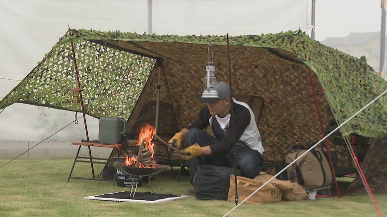 キャンプを楽しむ人も